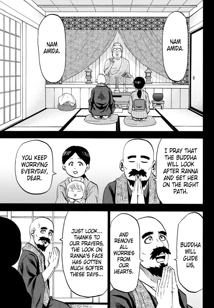 Rokudou no Onna-tachi Chapter 100 13